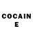 COCAIN Перу Anderson Smiths