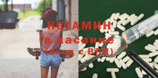 дистиллят марихуана Киреевск