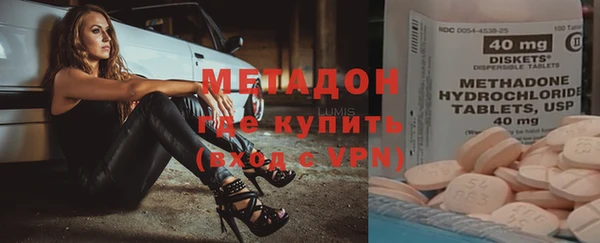 mdpv Киренск