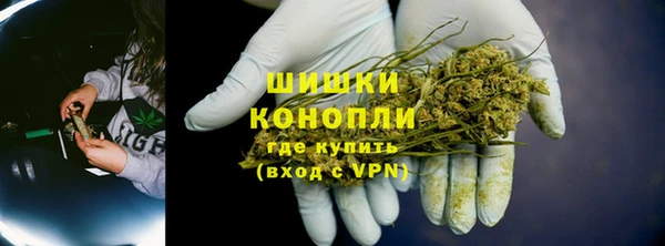 соль курить ск Козельск