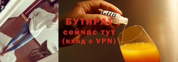 ешки Козловка
