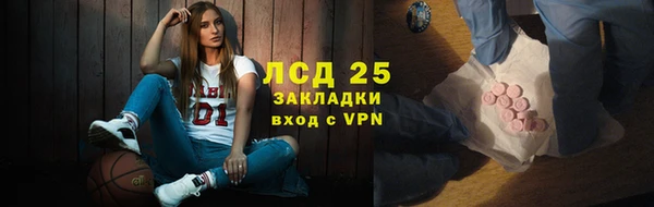 mdpv Кодинск