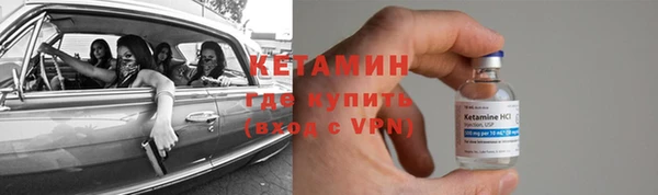 дистиллят марихуана Киреевск