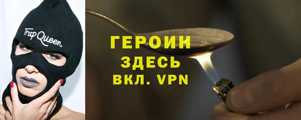 mdpv Киренск