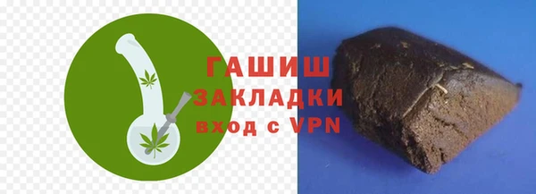 соль курить ск Козельск