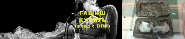 соль курить ск Козельск