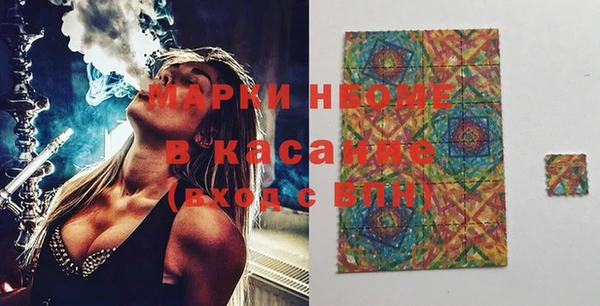 ешки Козловка