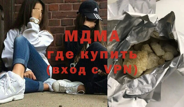 mdpv Киренск