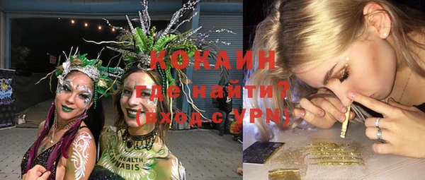 соль курить ск Козельск
