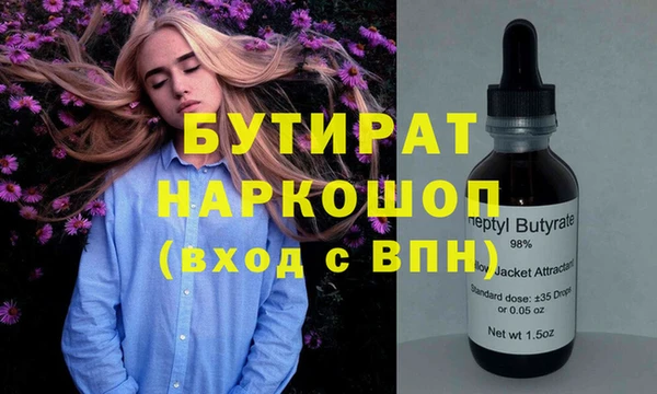 mdpv Кодинск