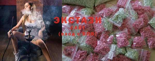 дистиллят марихуана Киреевск
