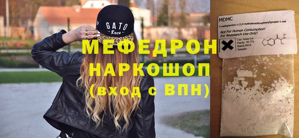 дистиллят марихуана Киреевск