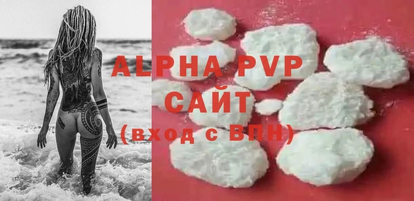 mdpv Кодинск