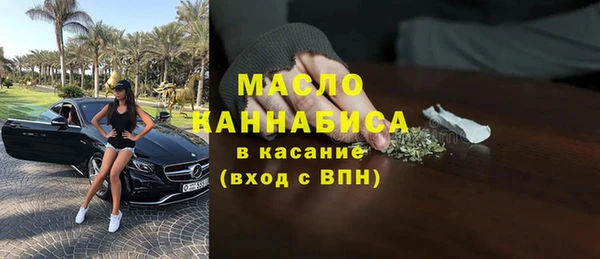 соль курить ск Козельск